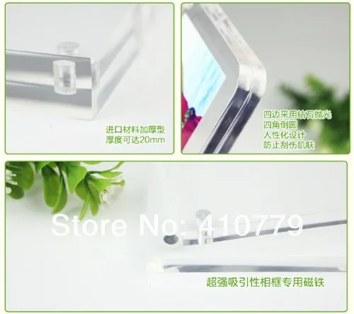 THZ acrylic photo frame (7).jpg