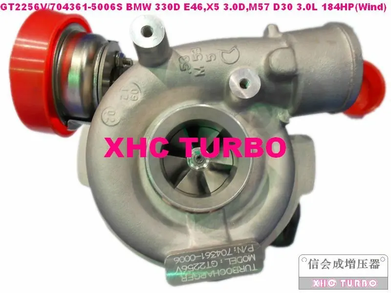 GT2256V 704361-1-XHC
