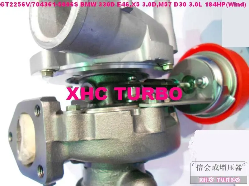 GT2256V 704361-2-XHC