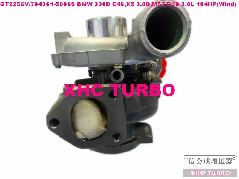 GT2256V 704361-3-XHC