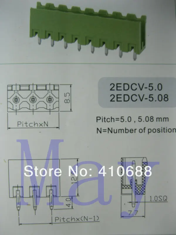 2EDCV-5.08.jpg