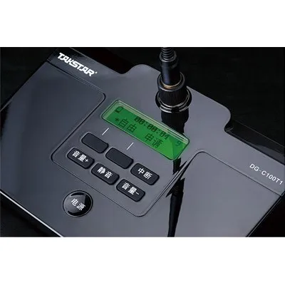 DG-C100-4 (1)