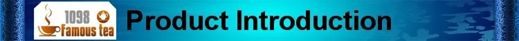 product introduce