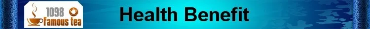 health benefit