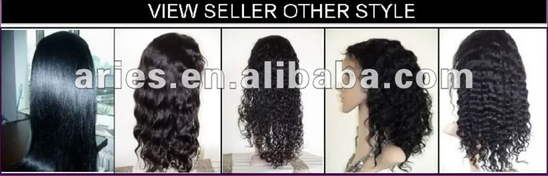 lace wig