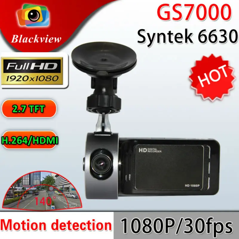 GS7000