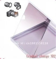 ND2555