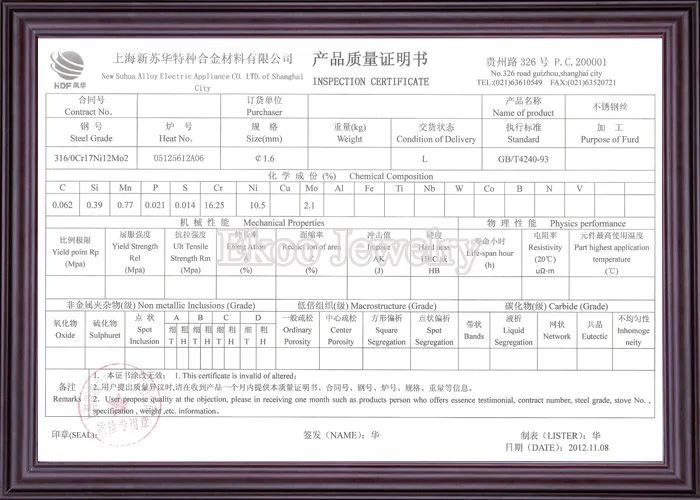 316L surgical steel certificate 1.6.jpg