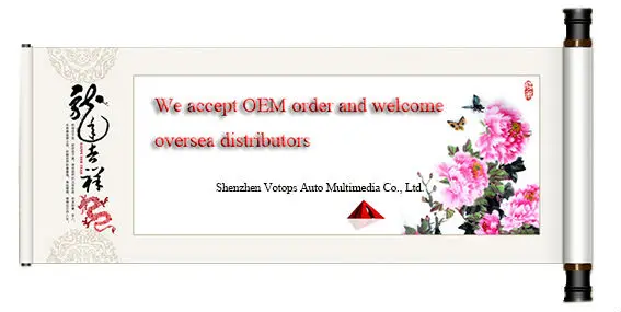 oem banner 2