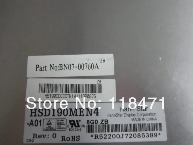HSD190MEN4-A01 (5).JPG