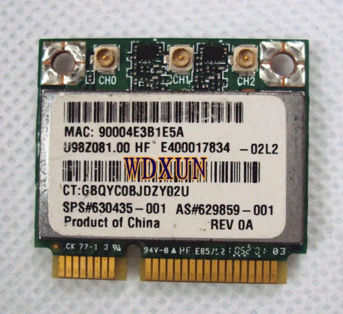AR5BHB112 (1)