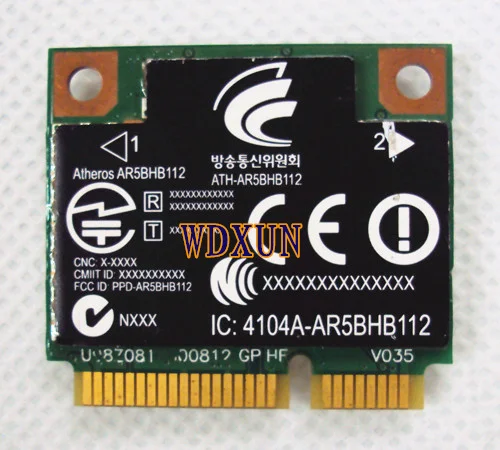 AR5BHB112 (2)