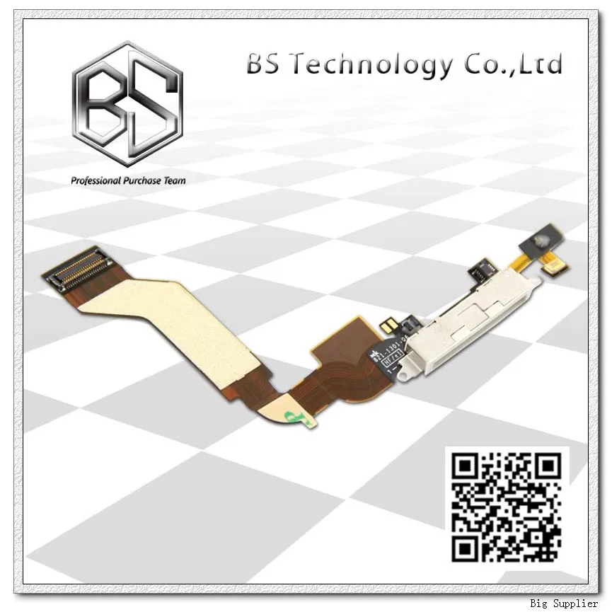 4S Unit charger White