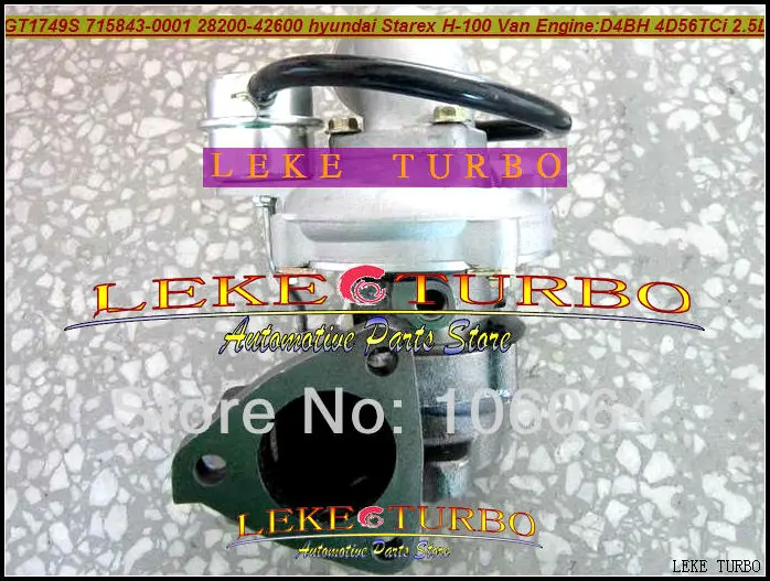 new GT1749S 715843-5001S 715843-0001 28200-42600 Hyundai Commercial Starex H1 H-1 D4BH 4D56TCI turbocharger (1)