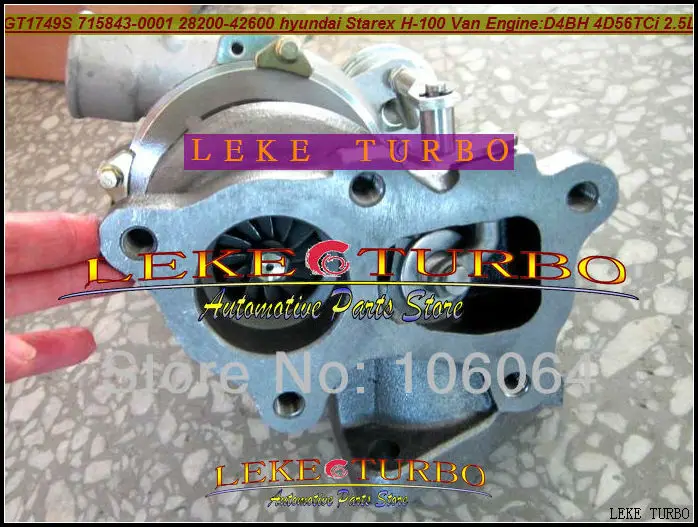 new GT1749S 715843-5001S 715843-0001 28200-42600 Hyundai Commercial Starex H1 H-1 D4BH 4D56TCI turbocharger (2)