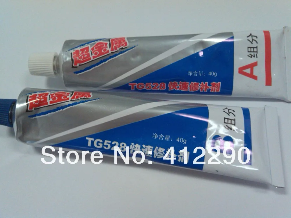 Shop Generic epoxy resin glue,AB can be used in the stainless steel