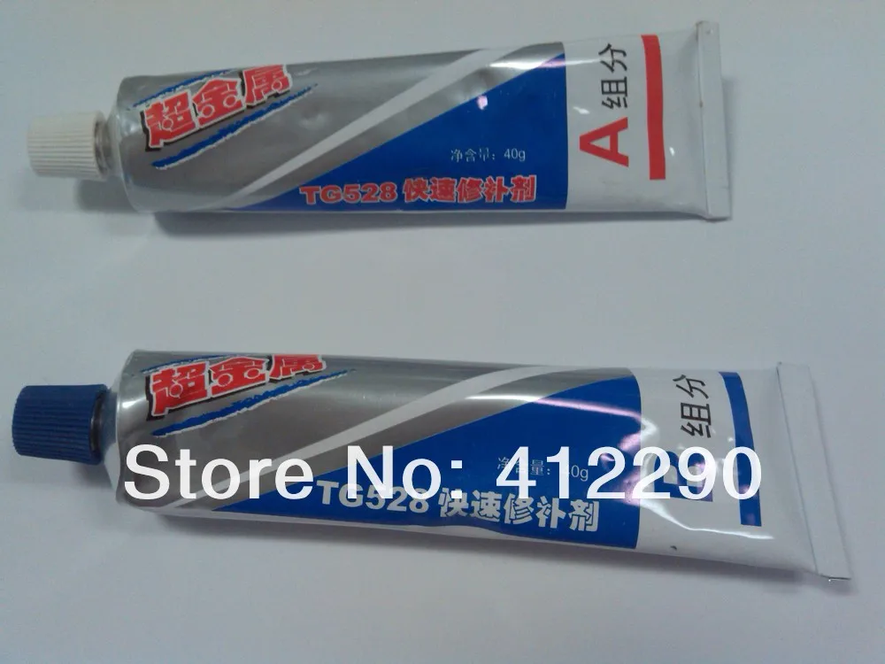 Shop Generic epoxy resin glue,AB can be used in the stainless steel