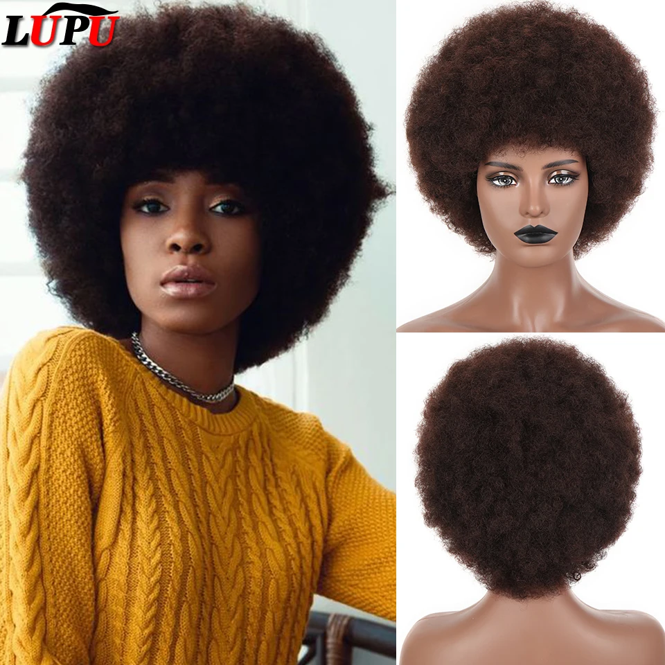 

LUPU Synthetic Short Wig With Bangs Afro Puff Kinky Curly Wig For Women Party Dance Date Cosplay Bob Heat Resistant Hair Wig