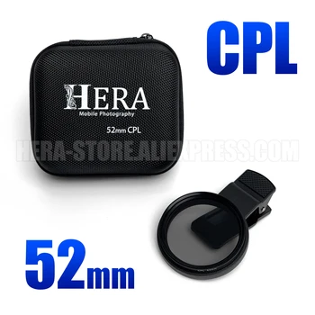 범용 휴대용 편광 카메라 렌즈 CPL 무반사 필터, 52mm 원형, 전문가용, 아이폰 휴대폰 스마트폰용