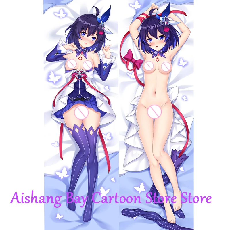 Dakimakura Anime Pillow Cover Seele Vollerei Double Sided Print Life-size Body Decoration
Dakimakura Anime Pillow Cover Seele Vollerei Double Sided Print Life-size Body Decoration