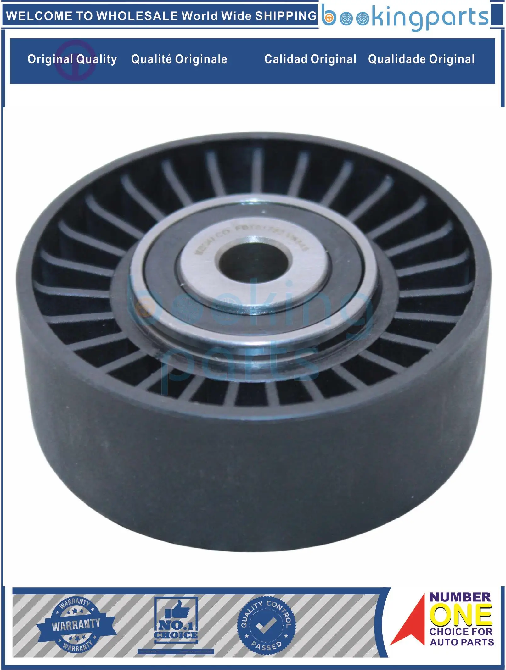 FBT61732,ACP61732,25286-3C150,252863C150,25286-3C100,252863C100,25286-3C250,Fan Belt Tensioner For HYUNDAI SONATA V (NF) 3.3 05-
FBT61732,ACP61732,25286-3C150,252863C150,25286-3C100,252863C100,25286-3C250,Fan Belt Tensioner For HYUNDAI SONATA V (NF) 3.3 05-