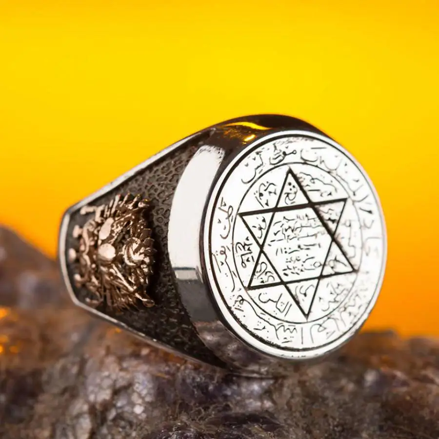 

925 Sterling Silver Seal Of Solomon Kabbalah Men's Ring Religious Ring,Amulet Occult Seal Talisman Ring