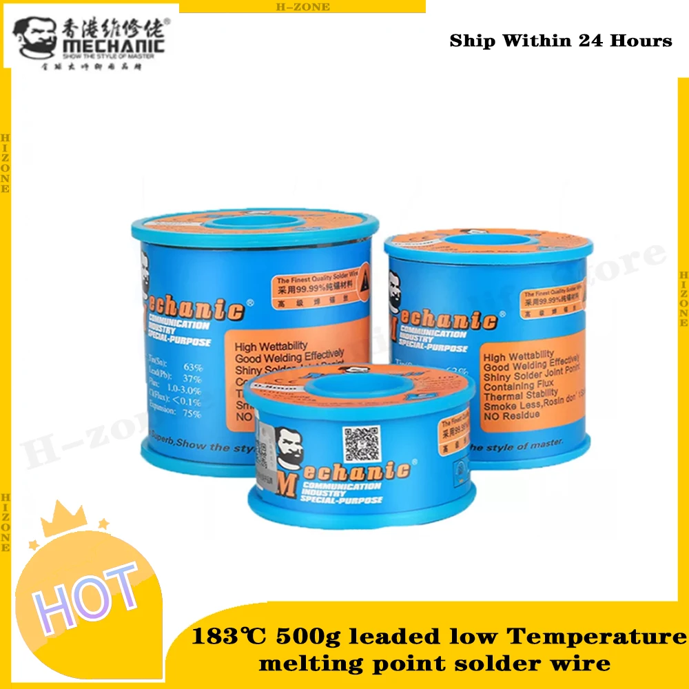MECHANIC WZ-100 series 183℃ 500g leaded low temperature melting point solder wire 0.5mm-1.0mm for BGA solder wire
MECHANIC WZ-100 series 183℃ 500g leaded low temperature melting point solder wire 0.5mm-1.0mm for BGA solder wire