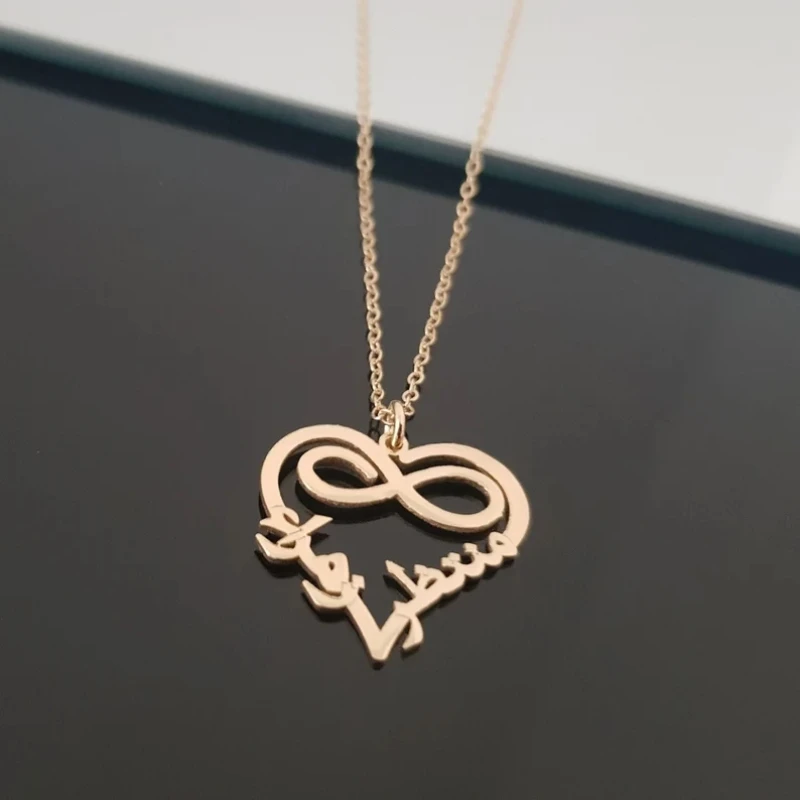 Personalized Arabic Laser Cutting Custom Name Heart Necklace Stainless Steel Pendant 18K Gold Plated Best Birthday Gift For Girl
Personalized Arabic Laser Cutting Custom Name Heart Necklace Stainless Steel Pendant 18K Gold Plated Best Birthday Gift For Girl