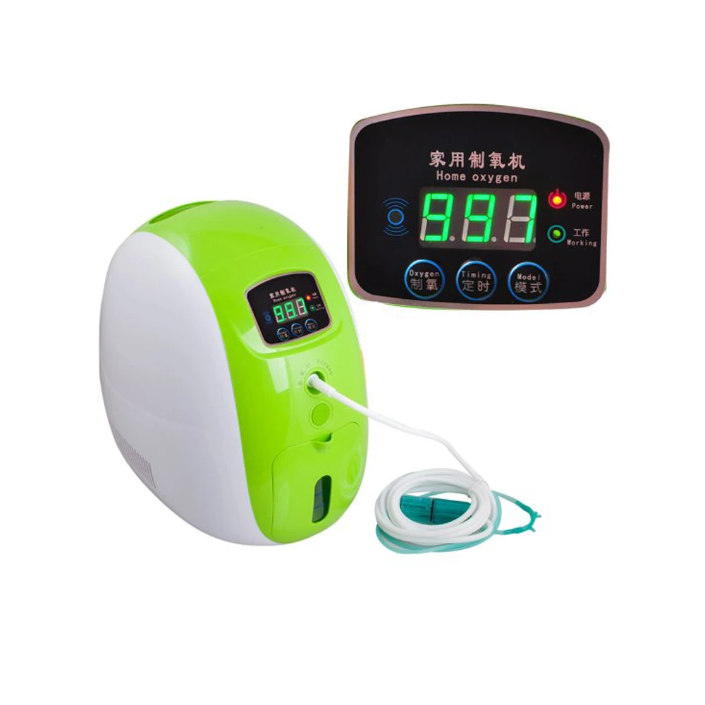 

220V 1-7L/min Oxygen Concentrator Machine Generator Portable Oxygen Machine With Anion and Spray Function for Home and Travel