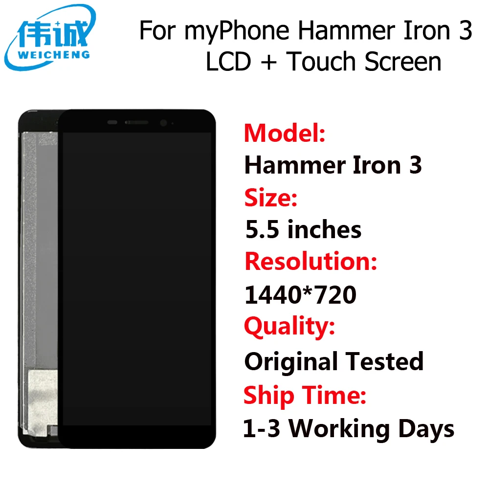 

New Original myPhone Hammer Iron 3 Lcd display Glass Assembly Touch Screen Glass 5.5inch for myPhone Hammer Iron 3 LTE LCD