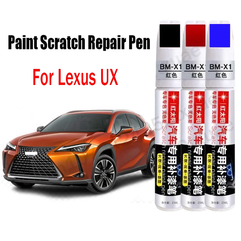 

Car Paint Scratch Repair Pen for Lexus UX UX200 UX250H UX260H 2024 2023 2022 2021 Touch-Up Pen Remover Paint Care Accessories