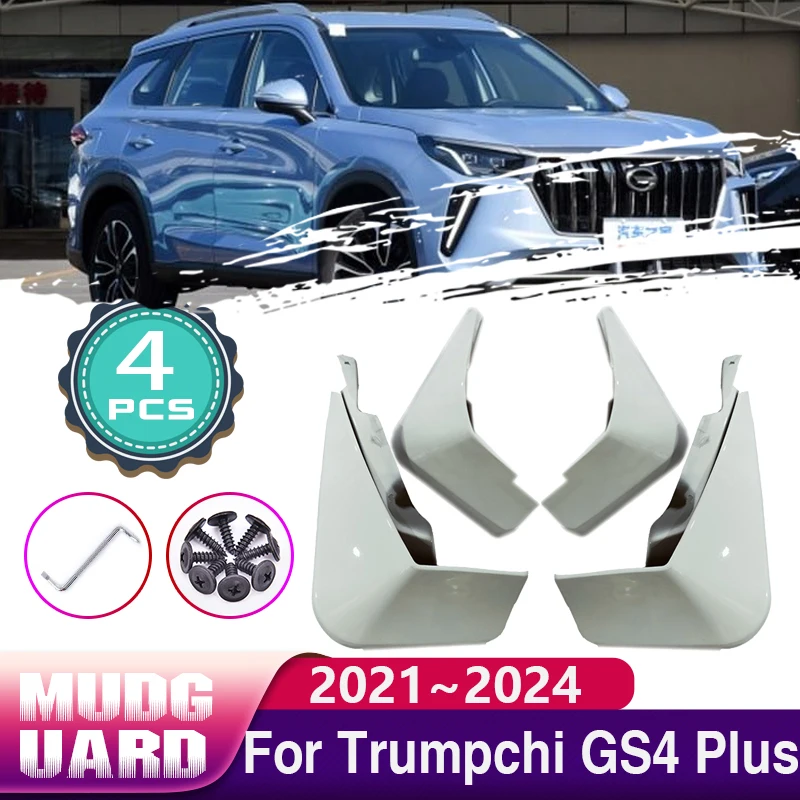 4x автомобильные брызговики для GAC Trumpchi GS4 Plus 2021 ~ 2024, брызговики, брызговики переднего колеса, краска для выпечки, брызговики, аксессуары
4x автомобильные брызговики для GAC Trumpchi GS4 Plus 2021 ~ 2024, брызговики, брызговики переднего колеса, краска для выпечки, брызговики, аксессуары