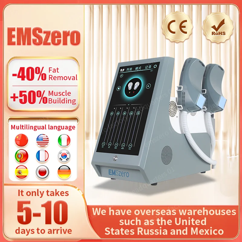 

EMSzero 6500w Nava EMS Muscle Body Sculpting Hiemt EMSSlim Neo Machine 4 Handle Electromagnetic Pelvic Stimulation Pad optional