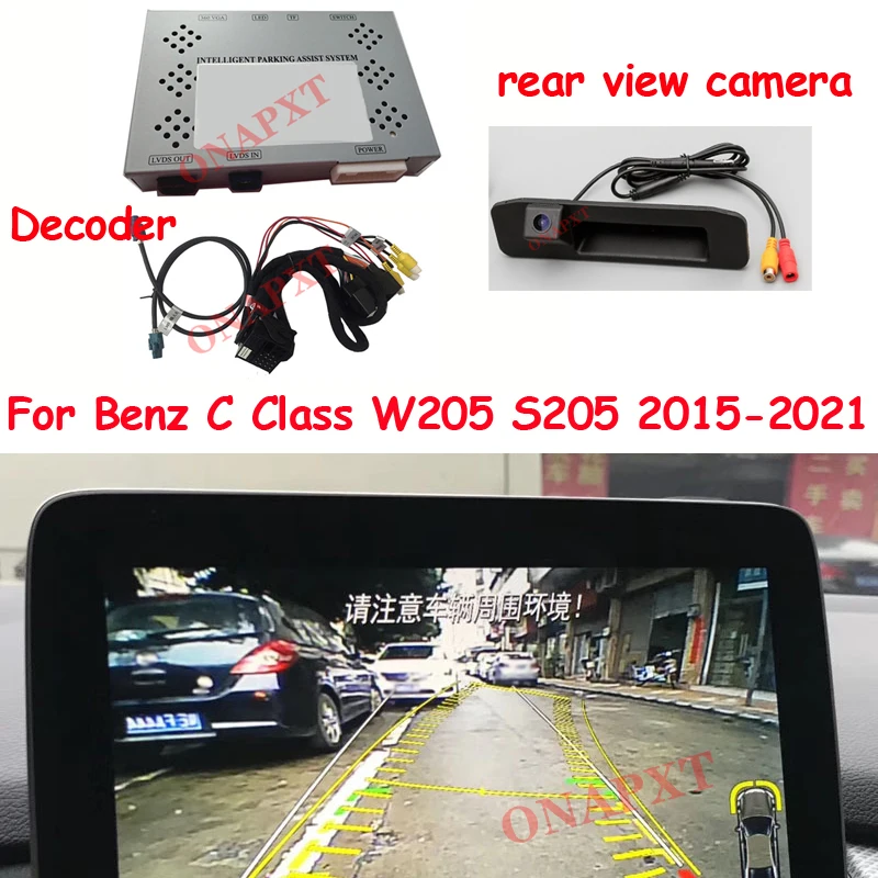 Интерфейс обратной камеры для Benz C Class W205 S205 2015-2021 OEM обновление экрана передней и задней камеры
Интерфейс обратной камеры для Benz C Class W205 S205 2015-2021 OEM обновление экрана передней и задней камеры