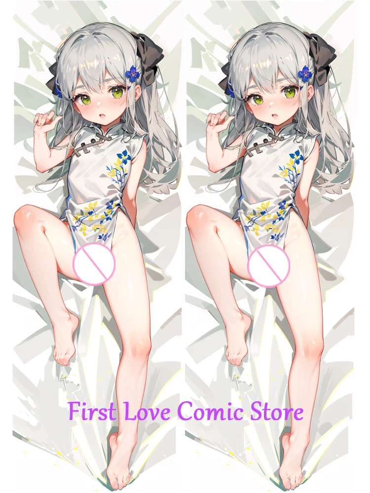 Anime Megumin Dakimakura Pillow Case Otaku Waifu Bedding Hugging Body Throw 2-sided Print Pillow Cover
Anime Megumin Dakimakura Pillow Case Otaku Waifu Bedding Hugging Body Throw 2-sided Print Pillow Cover