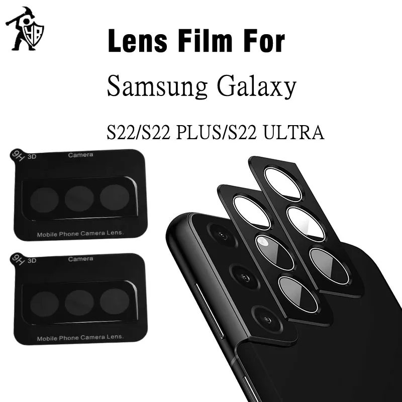 Изогнутое закаленное 3d-стекло для защиты камеры, чехол для Samsung Galaxy S22, Защитная пленка для задней крышки телефона Sam S22 Plus S22 Ultra
Изогнутое закаленное 3d-стекло для защиты камеры, чехол для Samsung Galaxy S22, Защитная пленка для задней крышки телефона Sam S22 Plus S22 Ultra