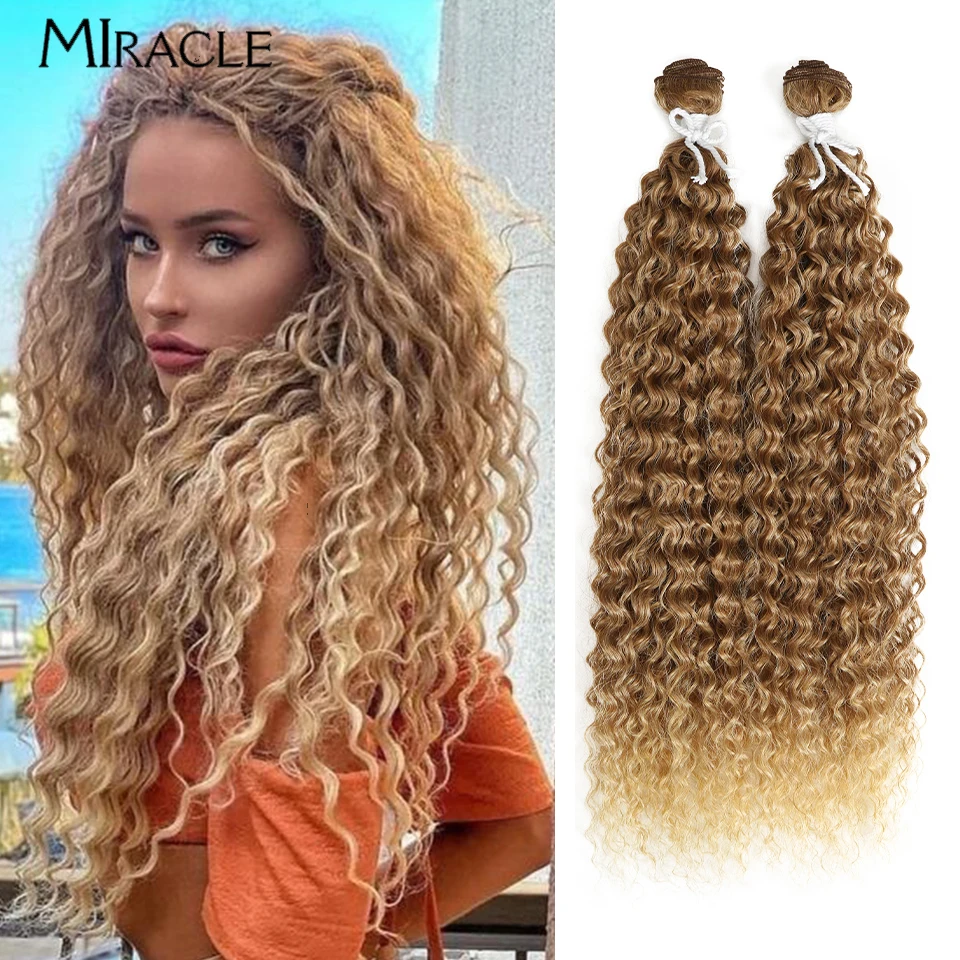 MIRACLE Curly Hair Extensions 22'' Synthetic Hair Bundles Ombre Blonde Brown Weaving Fake Hair Weaves Hairpiece for Women
MIRACLE Curly Hair Extensions 22'' Synthetic Hair Bundles Ombre Blonde Brown Weaving Fake Hair Weaves Hairpiece for Women
