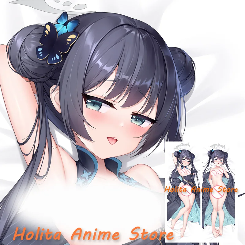 Двусторонняя наволочка Dakimakura Anime Kisaki (синий архив) с принтом в натуральную величину
Двусторонняя наволочка Dakimakura Anime Kisaki (синий архив) с принтом в натуральную величину