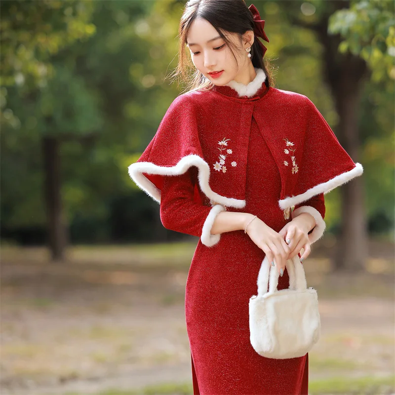 Cheongsam Embroidered Mid-Length Shawl Two-Piece Set With Fur And Thickening Improved Republic Of China Style
Cheongsam Embroidered Mid-Length Shawl Two-Piece Set With Fur And Thickening Improved Republic Of China Style