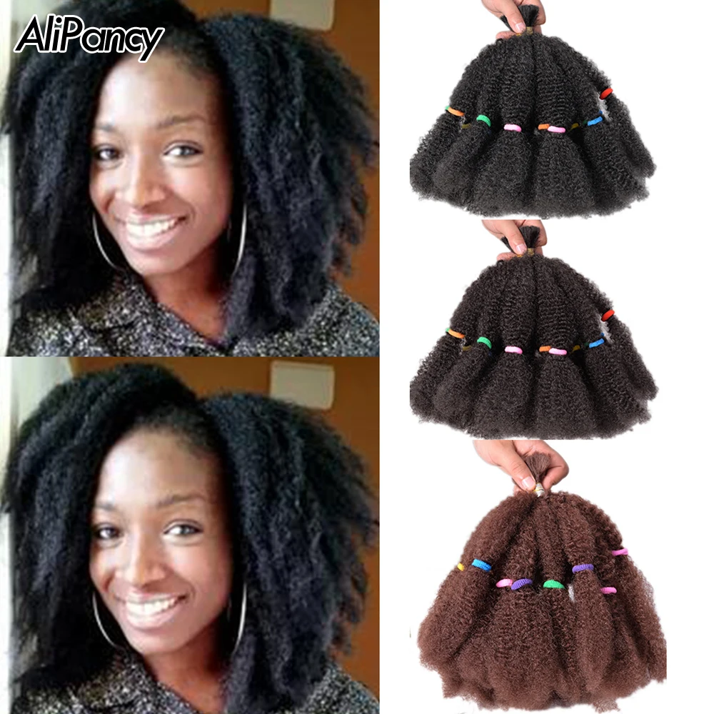 

12inch Synthetic Ombre Braiding Hair Afro kinky Bulk Braids Marley Braids Crochet Braids Hair Extension For Black Women Brown