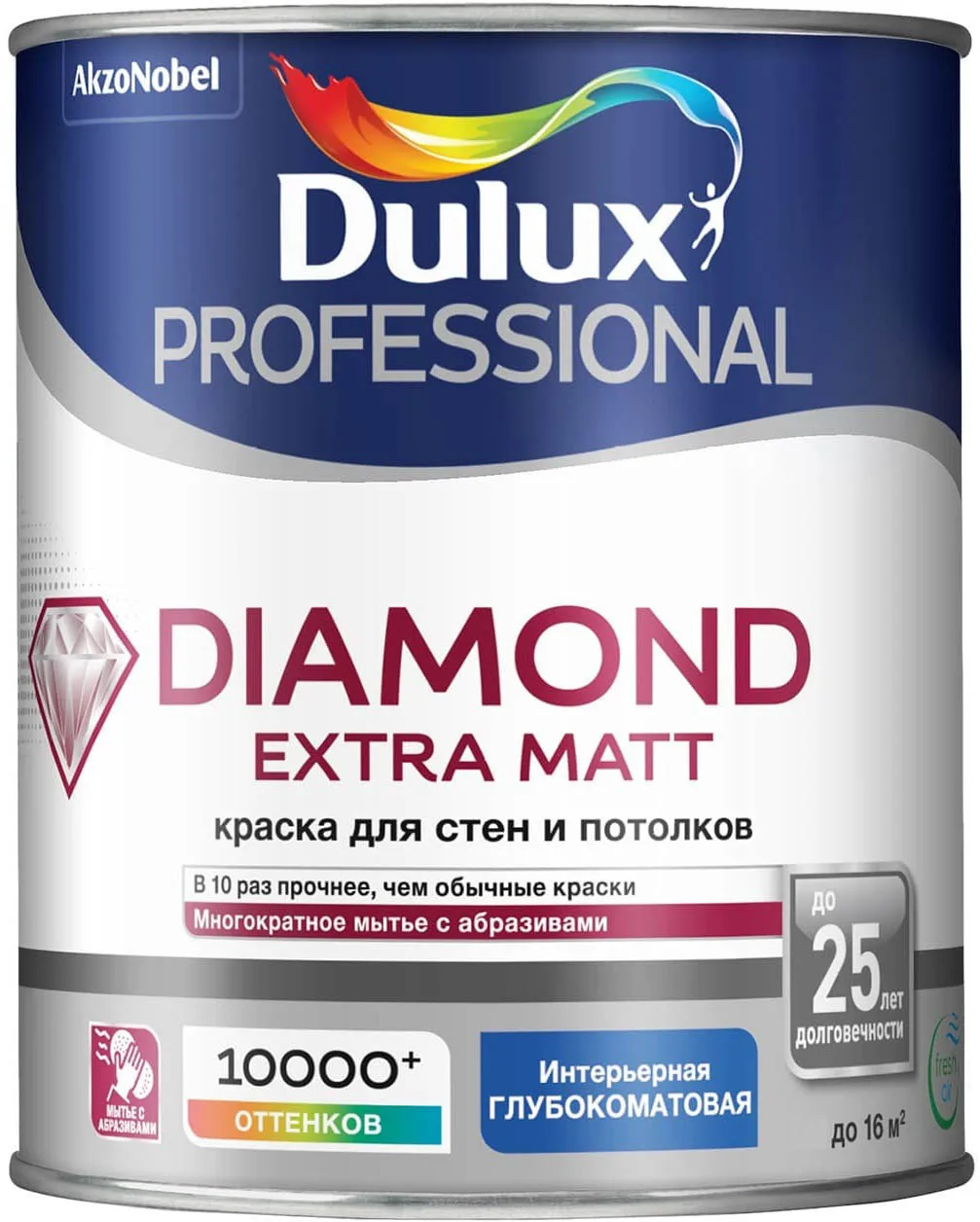 DULUX Diamond Extra Matt база BC краска износостойкая глубокоматовая (0 9л) | Строительство и