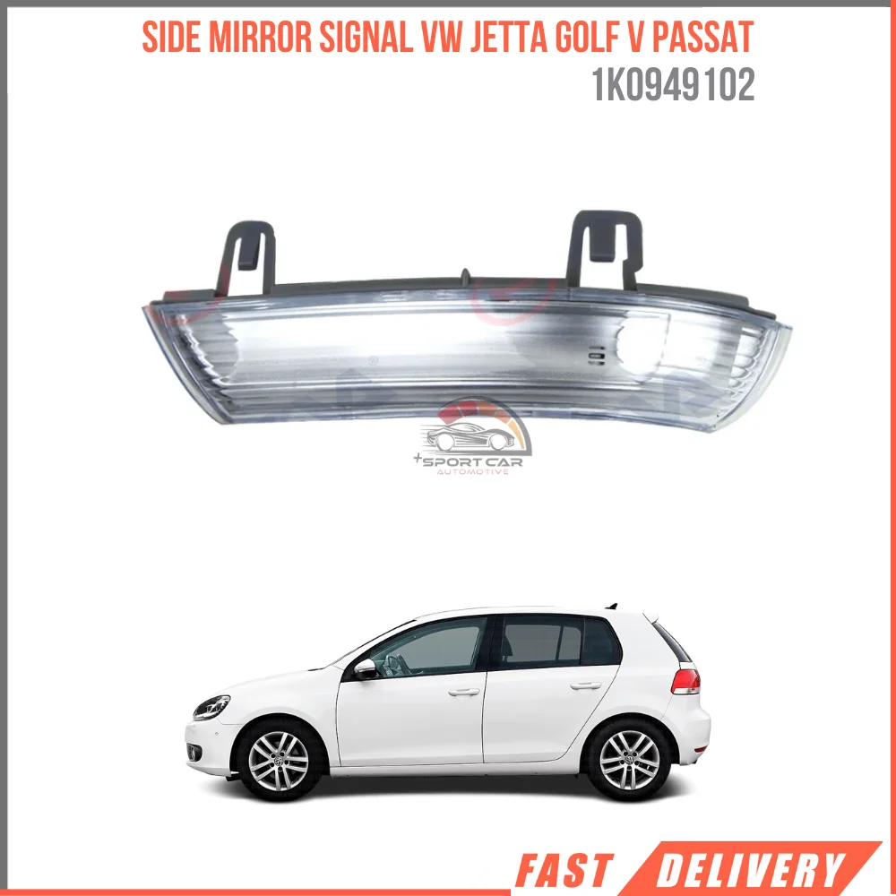 For Side Mirror Signal Left Right Vw Jetta Golf V Passat High Quality Fast Shipping 1K0949102 1K0949101
For Side Mirror Signal Left Right Vw Jetta Golf V Passat High Quality Fast Shipping 1K0949102 1K0949101