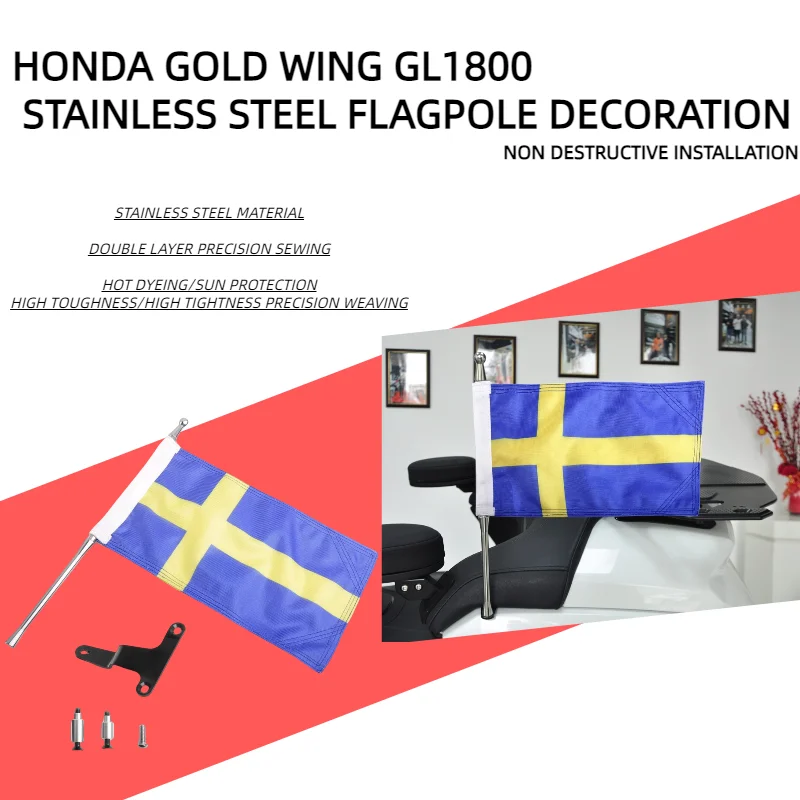 

Gold Wing GL1800 moto аксессуары с национальными флагами для Honda Sweden travel tools флаг флагшток в багажнике кронштейн для флага 2021-2024 Panical