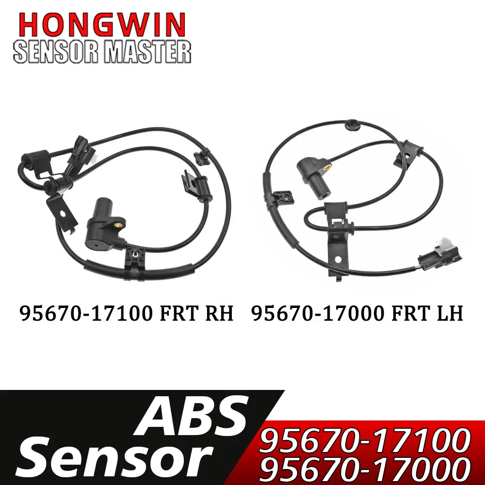 ABS Wheel Speed Sensor Front LH RH 95670-17000,95670-17010,95670-17100,95670-17110 For Hyundai Kia Matrix 1.5 CRDi VGT 1.6 01-10
ABS Wheel Speed Sensor Front LH RH 95670-17000,95670-17010,95670-17100,95670-17110 For Hyundai Kia Matrix 1.5 CRDi VGT 1.6 01-10