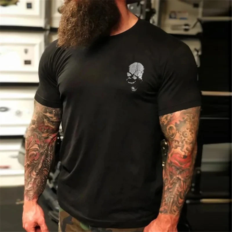 It Is What It Is Print Men's T-shirt 
It Is What It Is Print Men's T-shirt