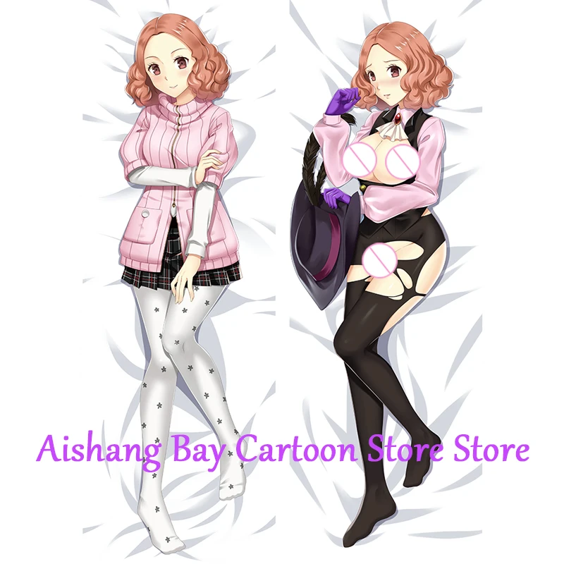 Anime Dakimakura Pillow Haru Okumura 2-Side Print Pillowcase Hugging Body Cushion Cover Otaku Waifu
Anime Dakimakura Pillow Haru Okumura 2-Side Print Pillowcase Hugging Body Cushion Cover Otaku Waifu