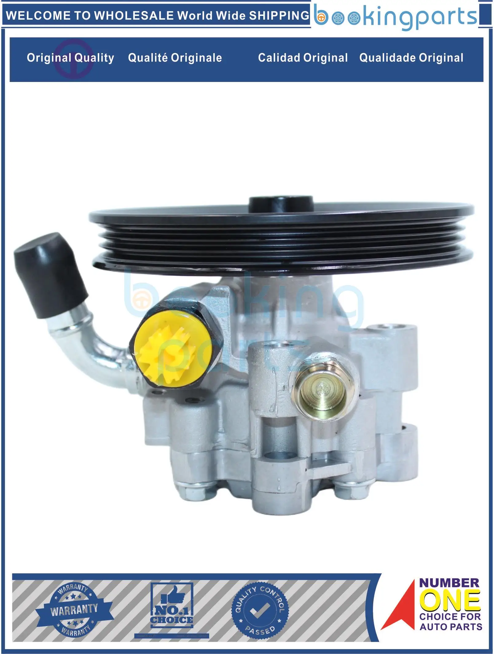 PSP65028(B),44310-20850,4431020850 Насос гидроусилителя руля для TOYOTA думатора/PREMIO 01-07
PSP65028(B),44310-20850,4431020850 Насос гидроусилителя руля для TOYOTA думатора/PREMIO 01-07