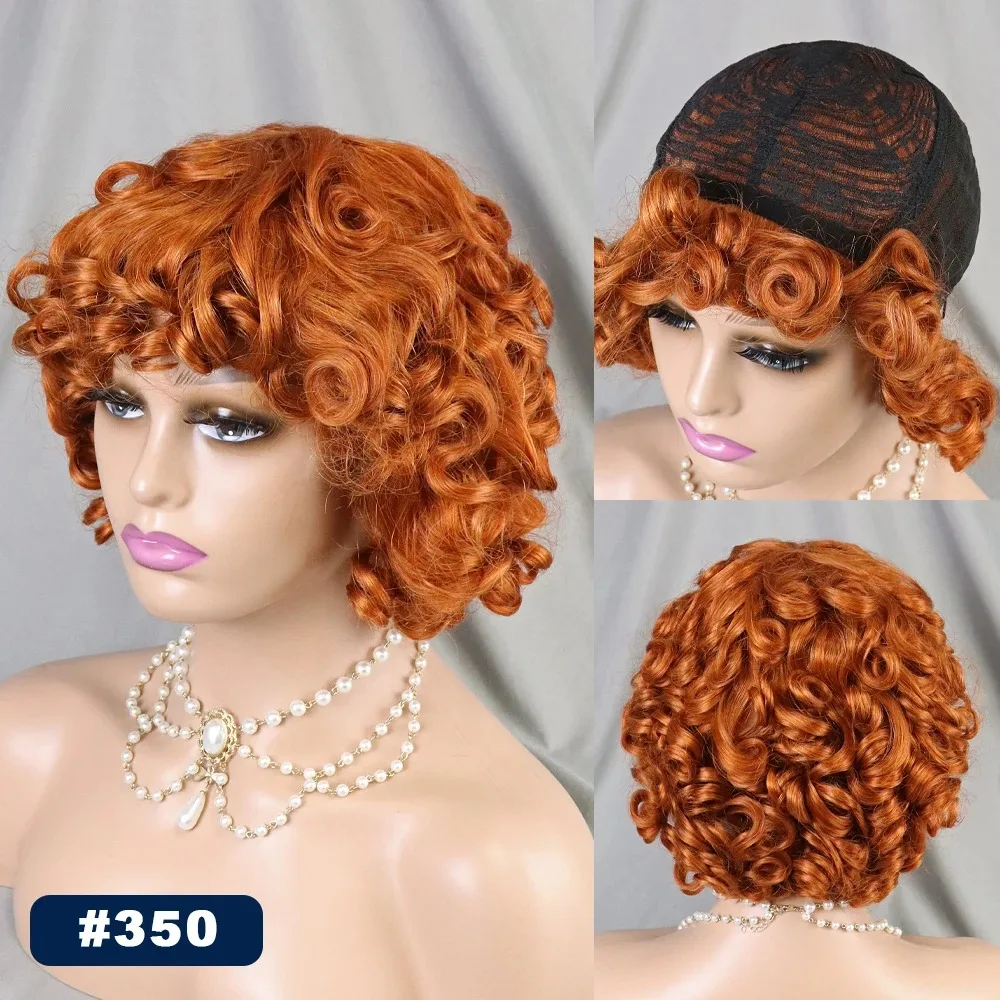

250% Density 350 Ginger Orange Bouncy Curly Human Hair Wig with Bangs Afro Kinky Curly Full Machine Made Wigs Brazilian Remy