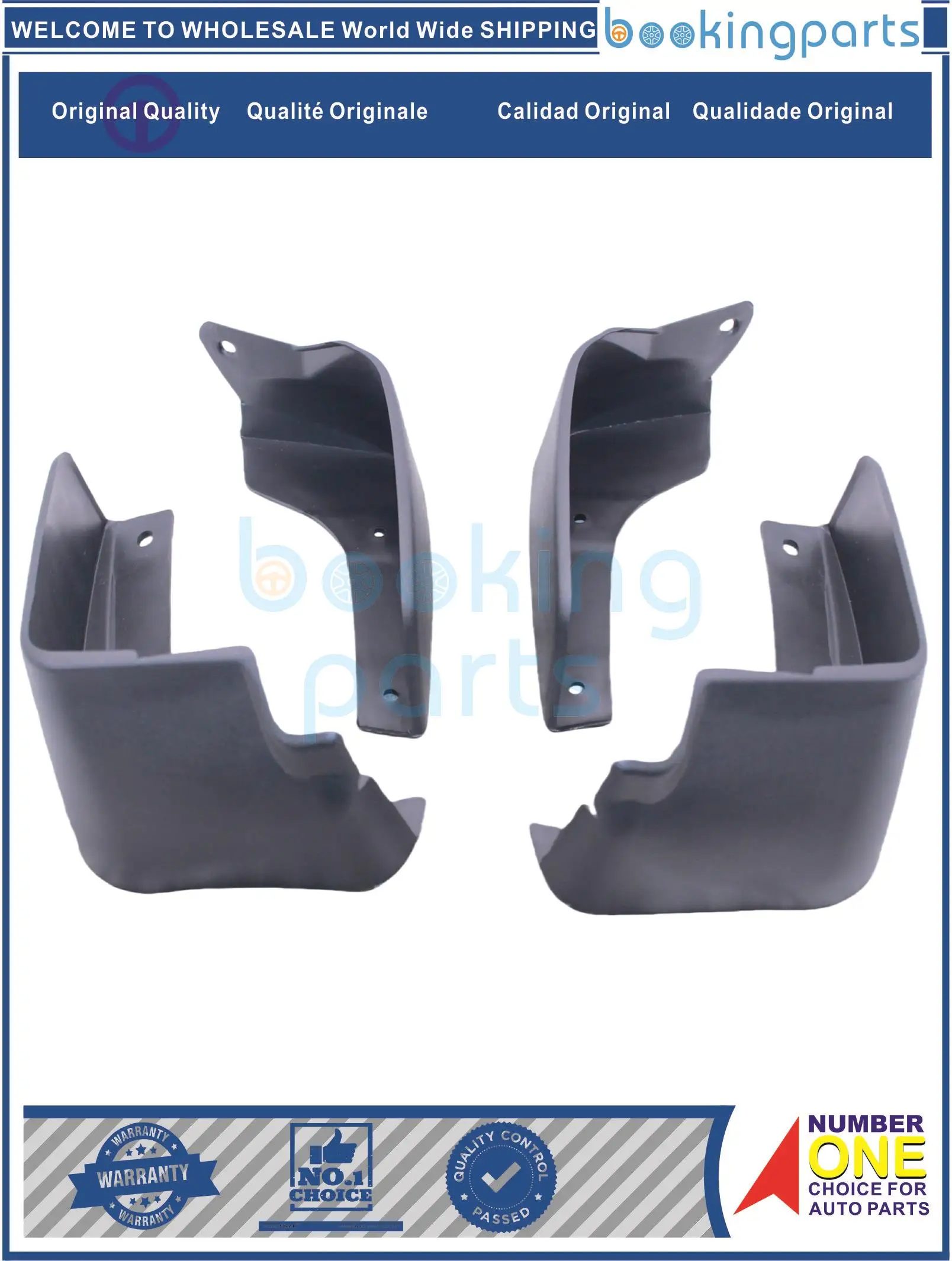 MUG61115, грязезащитный щит для NISSAN SYLPHY 12
MUG61115, грязезащитный щит для NISSAN SYLPHY 12