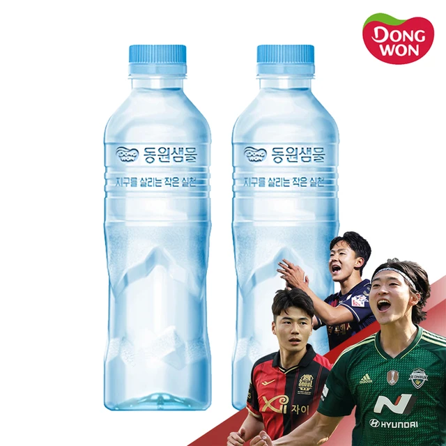 동원샘물 무라벨 생수 500ml x 20개입
